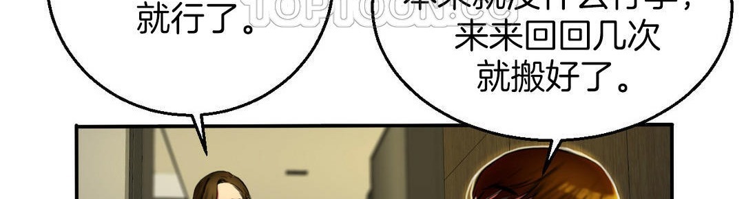 第225页