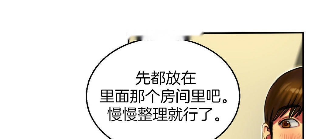 第228页