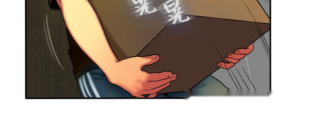 第232页