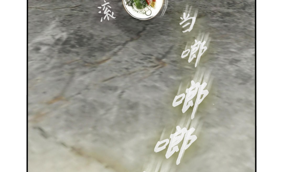 第238页