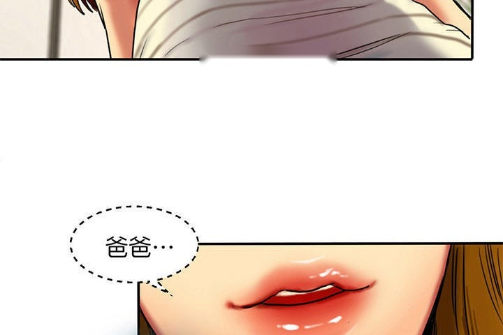 第256页