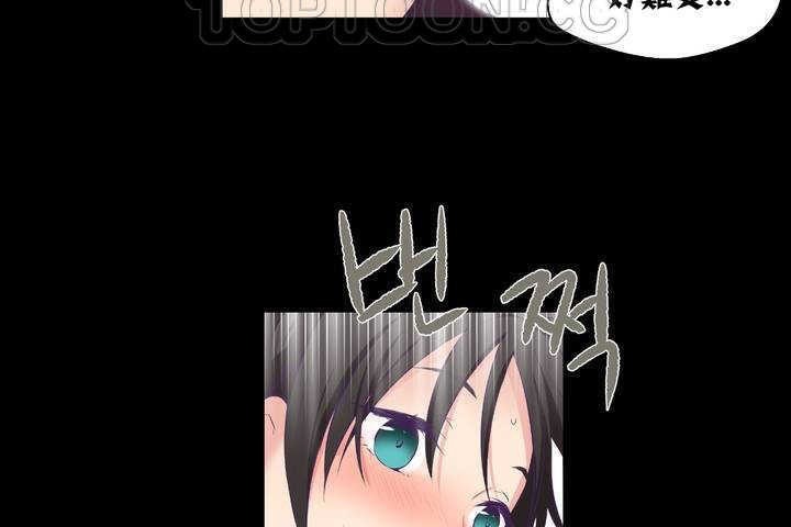 第183页