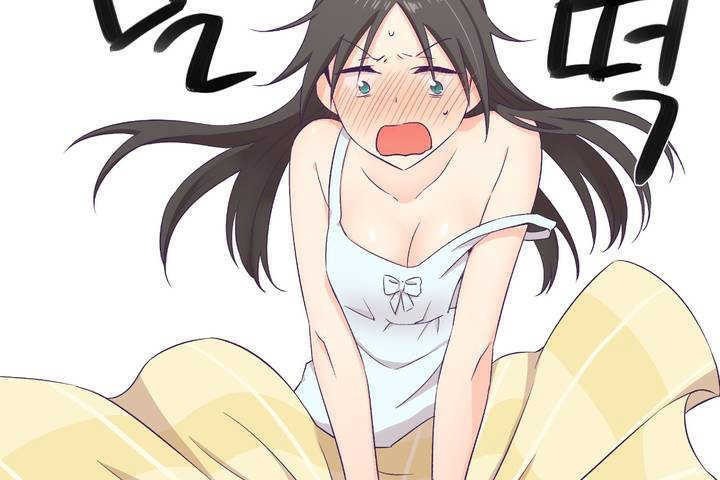 第197页