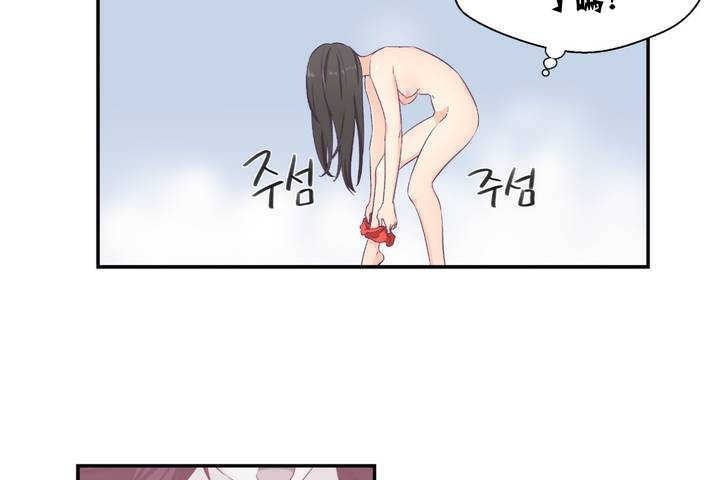 第205页