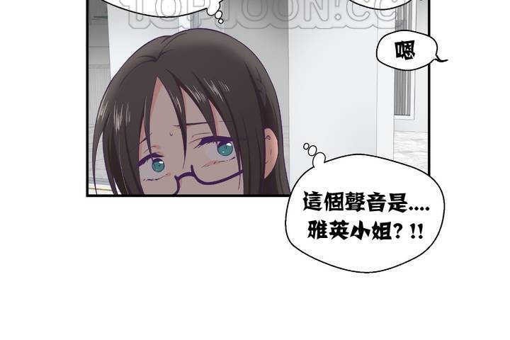 第213页
