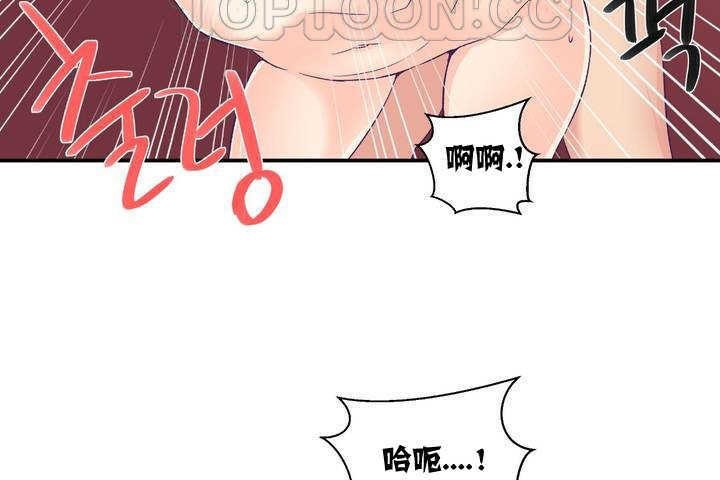 第219页
