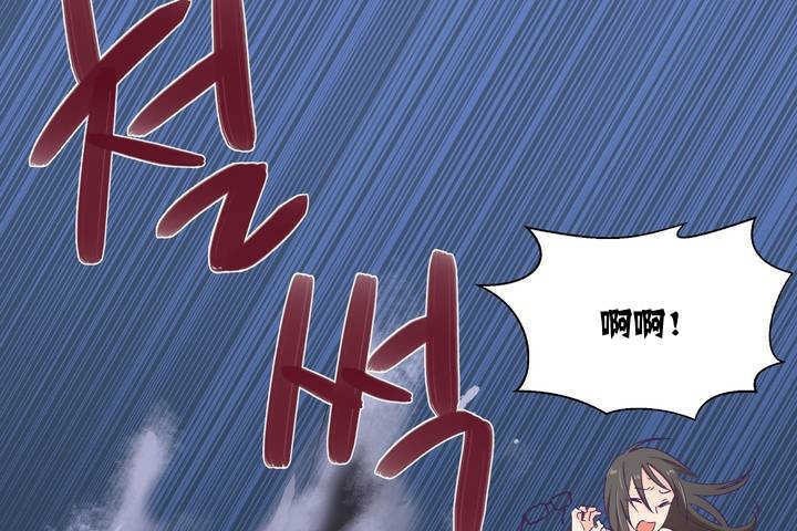 第252页