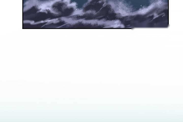 第263页