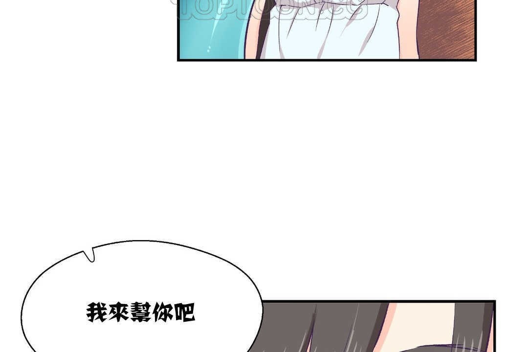 第129页
