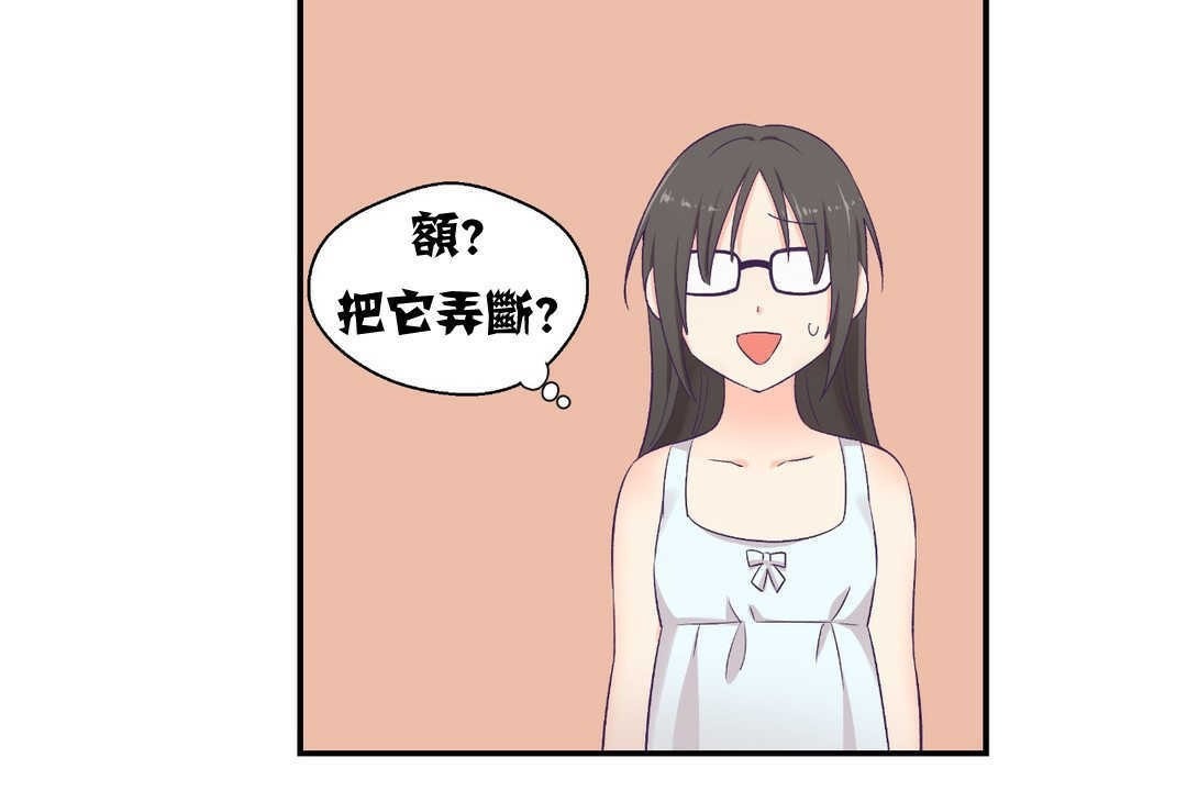 第148页