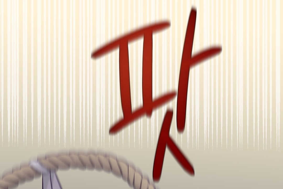 第156页