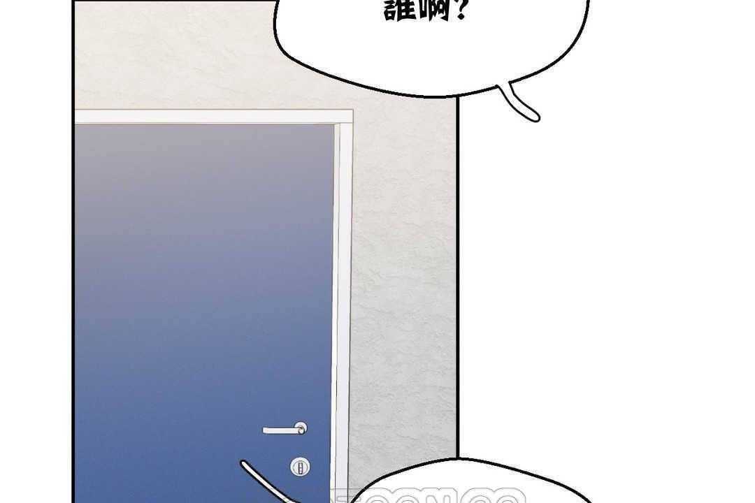 第194页