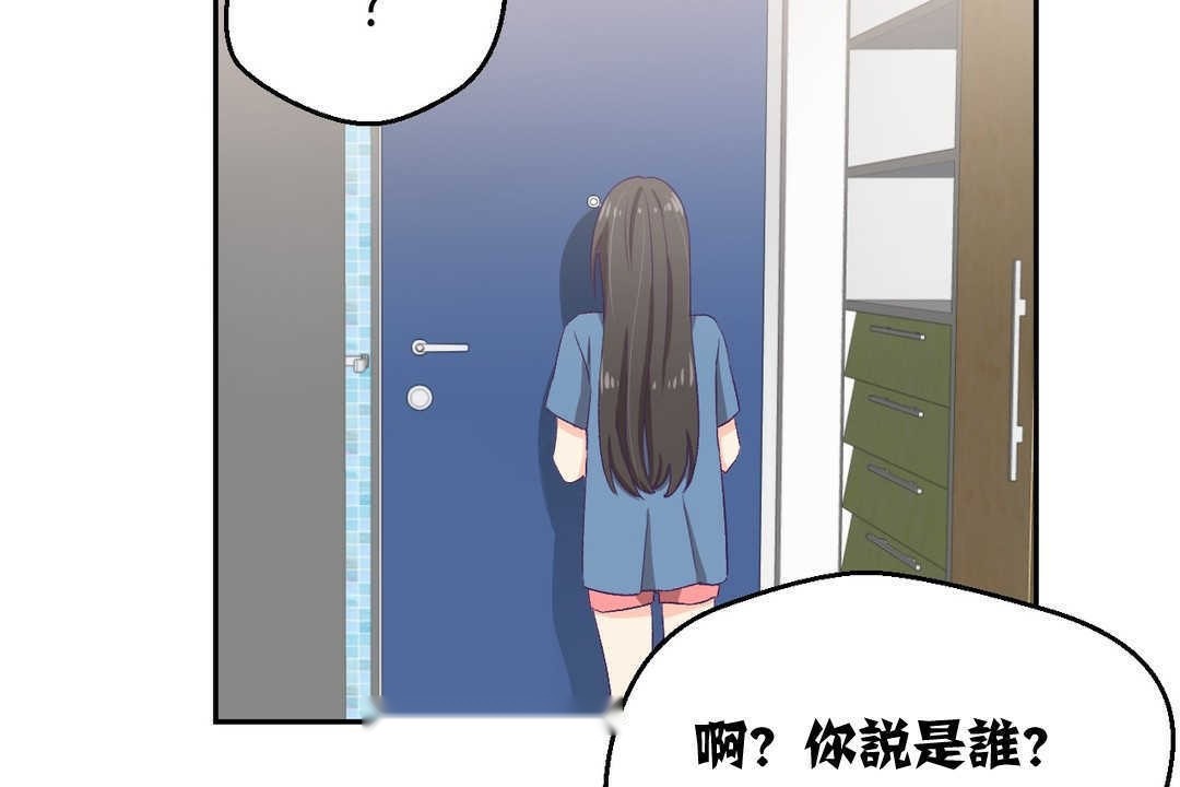 第196页