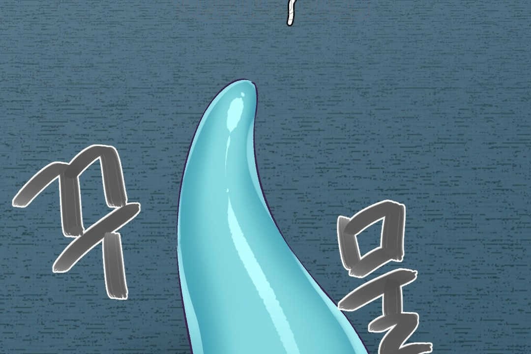 第207页
