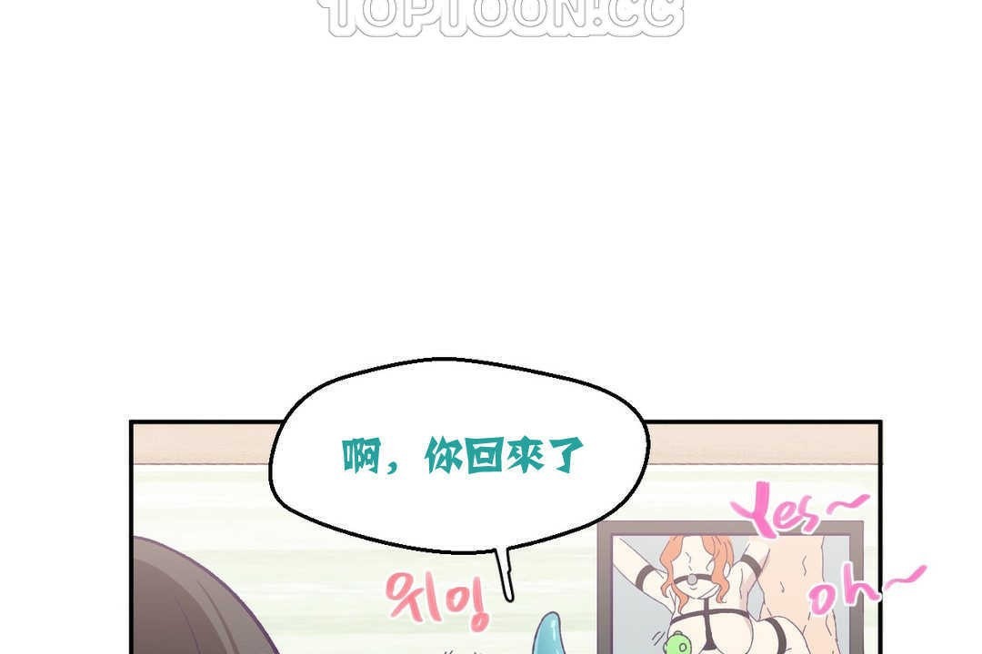 第123页