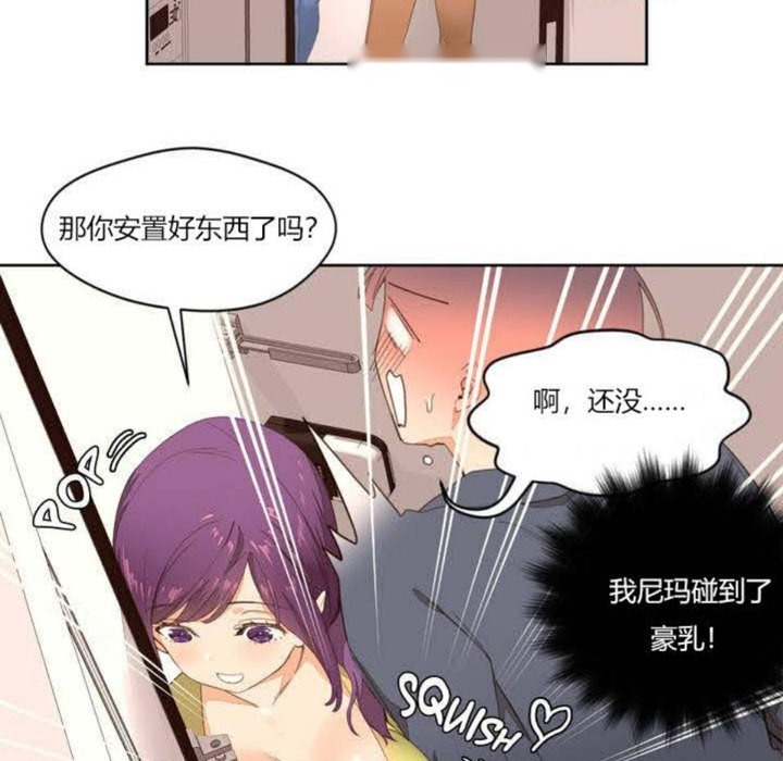第83页