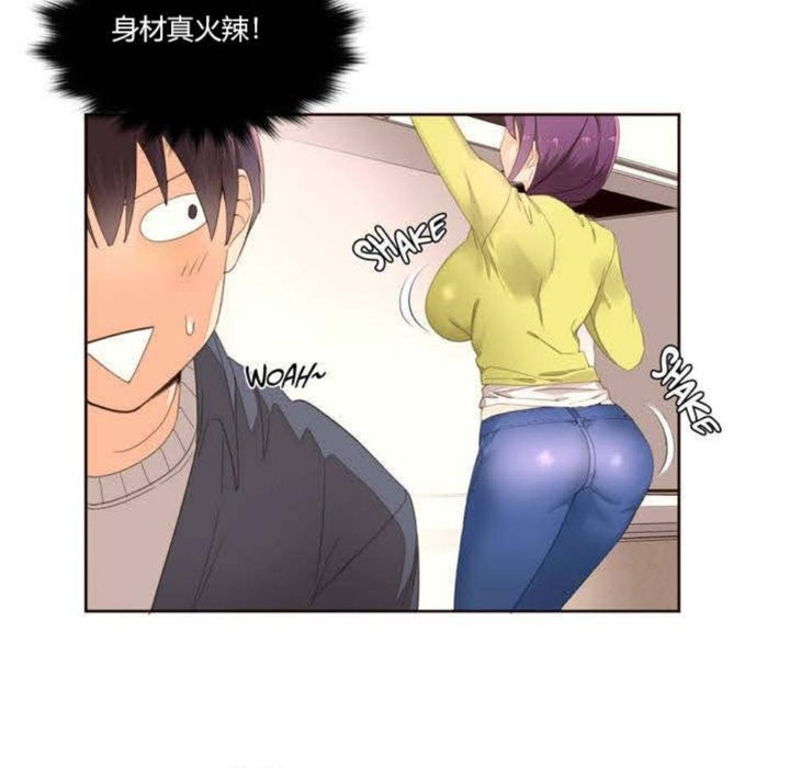第97页