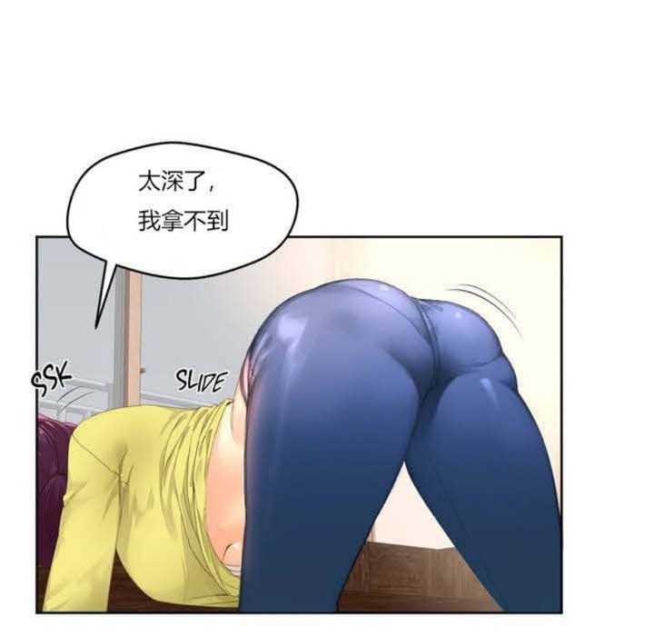 第110页
