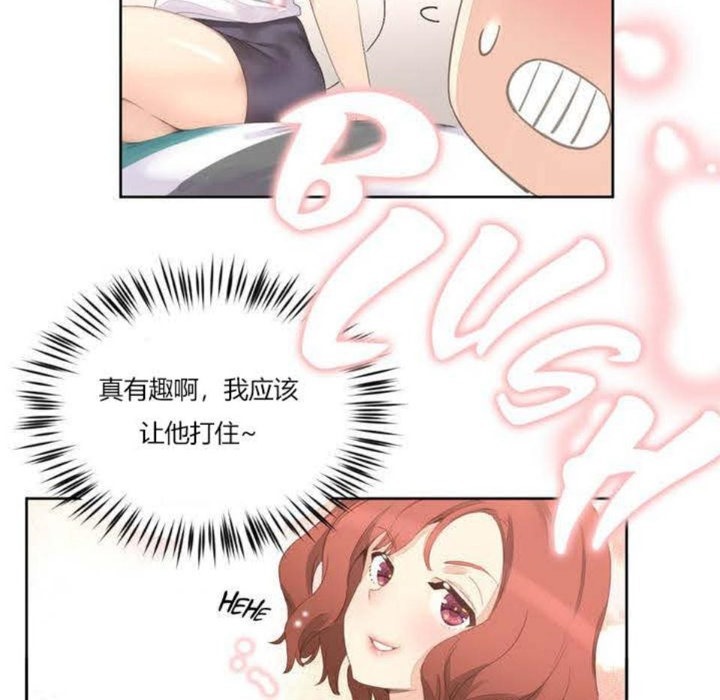 第115页
