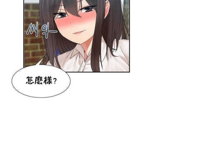 第125页