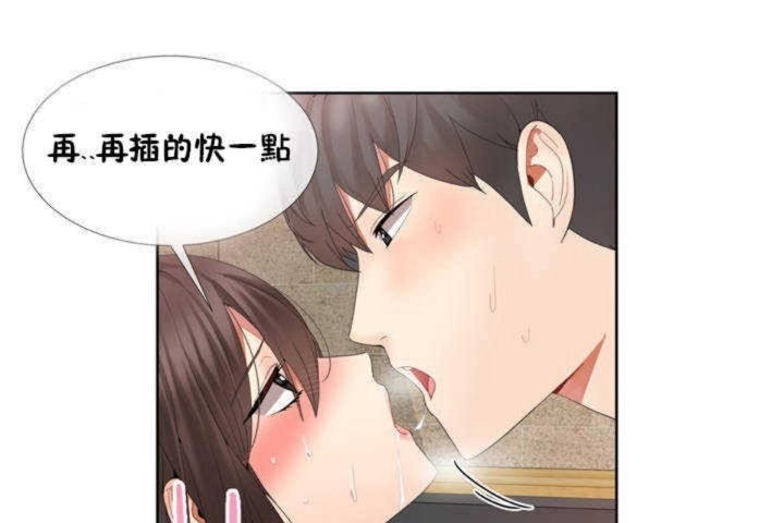 第144页