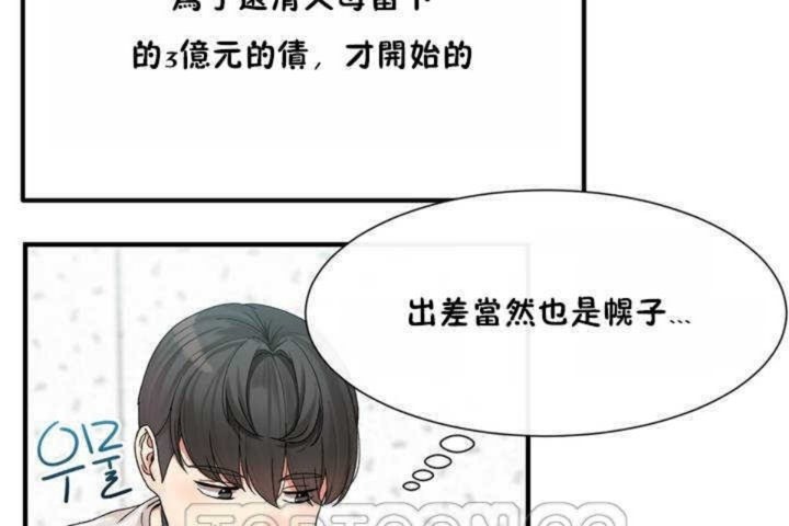 第128页