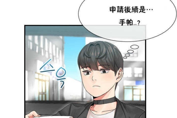 第163页