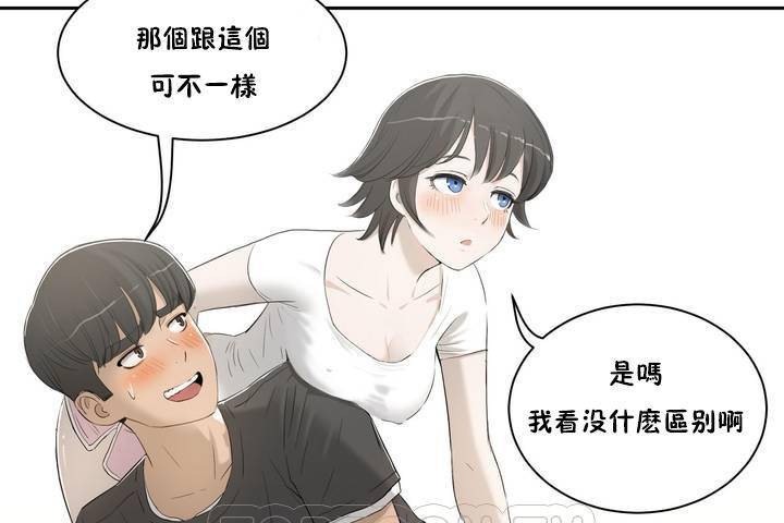 第104页