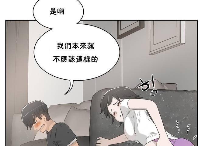 第196页