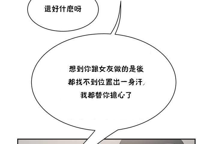 第199页