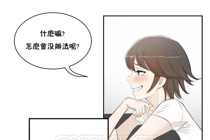 第206页