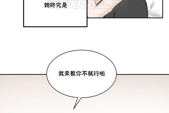 第207页
