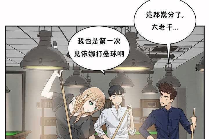 第94页