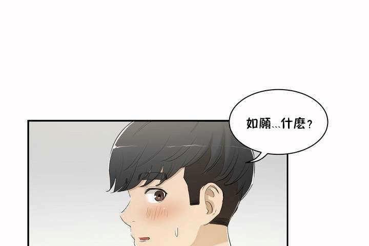 第131页
