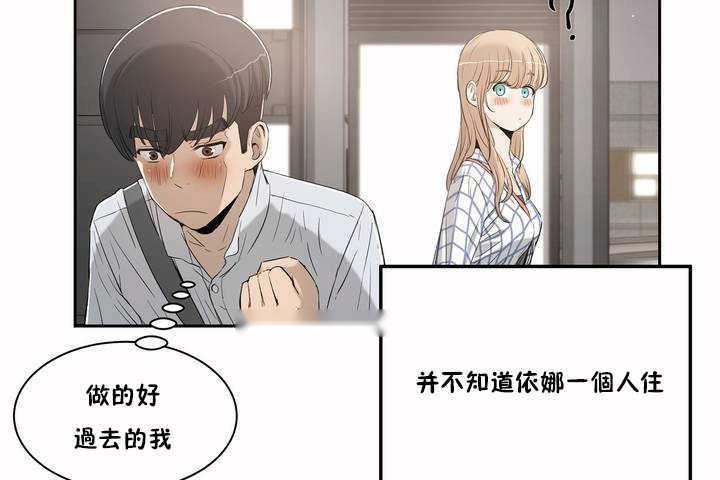 第137页