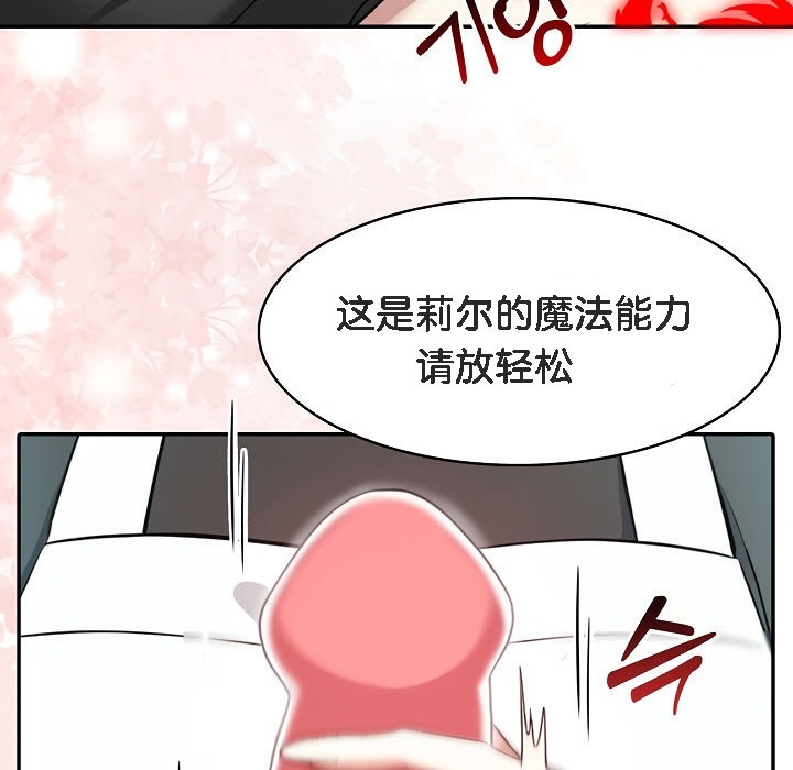 第202页