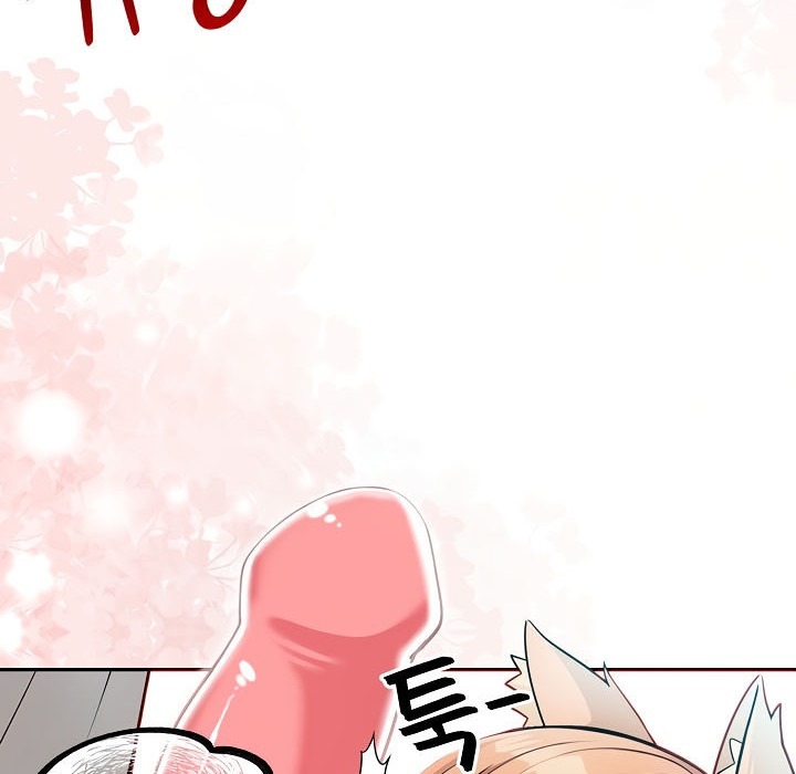 第207页