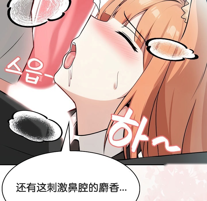 第208页