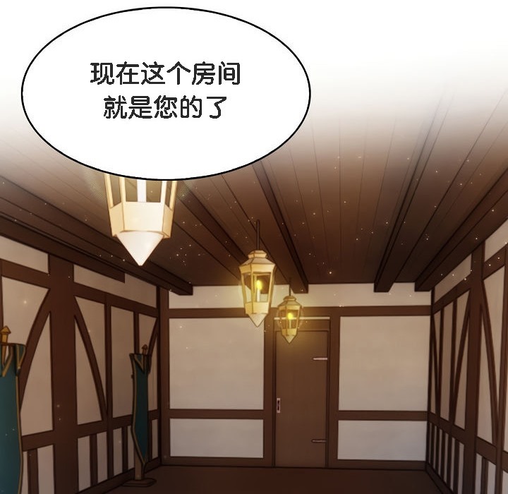 第232页