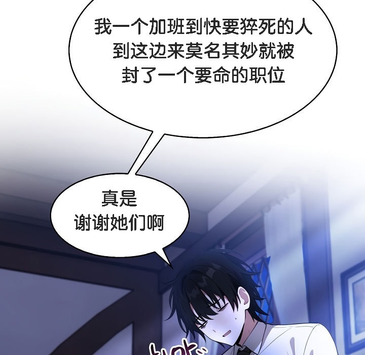 第235页
