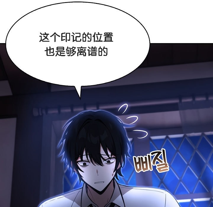 第238页