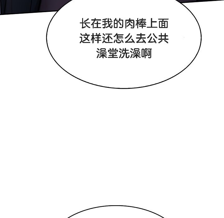 第240页