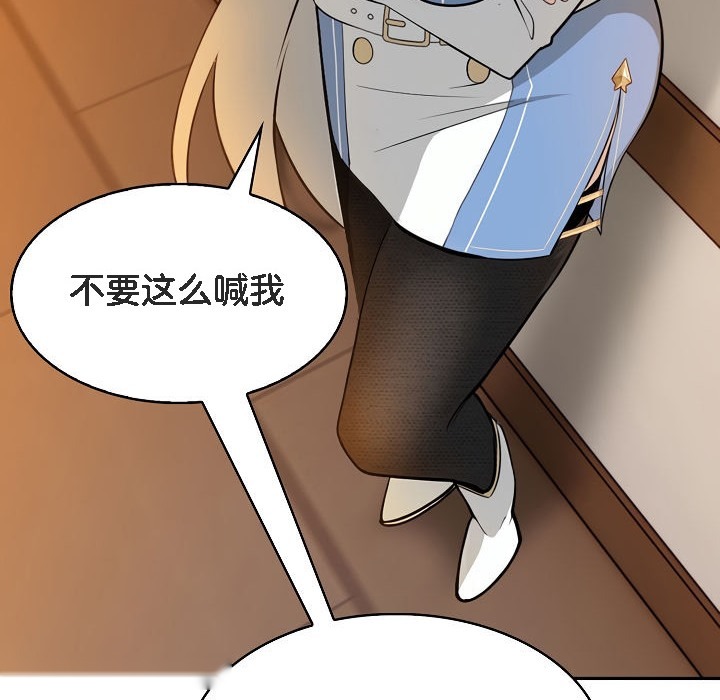 第243页