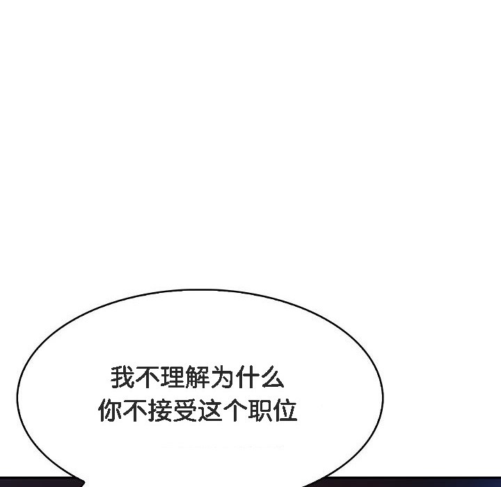 第245页