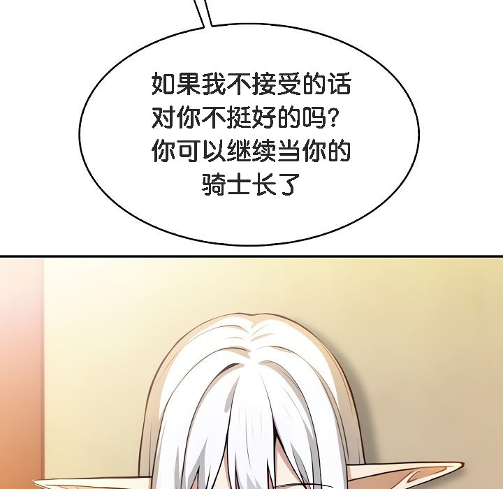 第248页