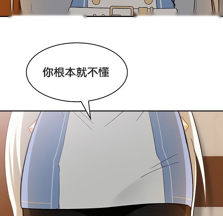 第250页