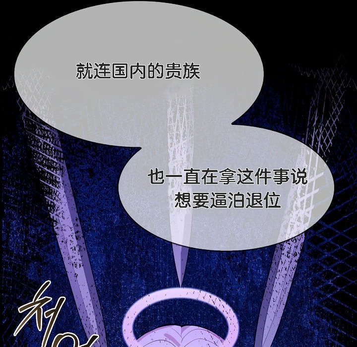 第258页
