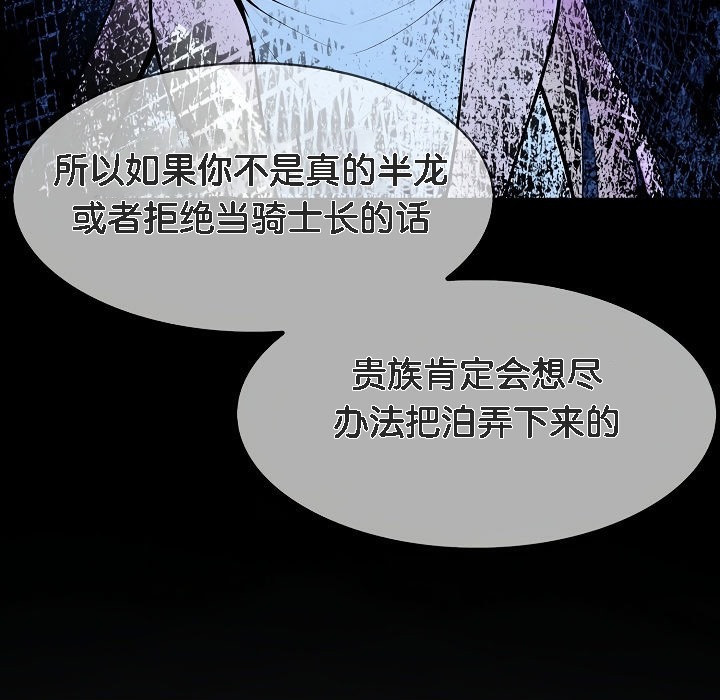 第260页