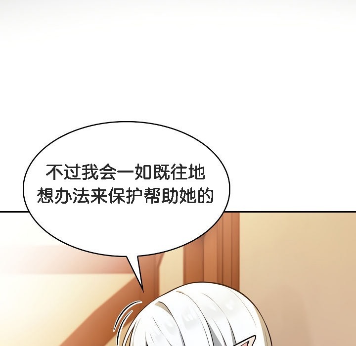 第262页