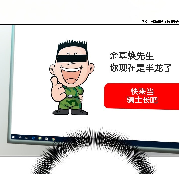 第268页